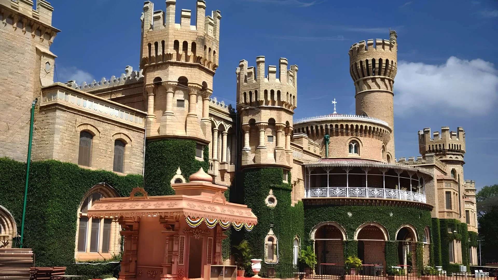 Bangalore Palace